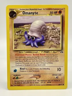 Omanyte 60/75 Neo Discovery Non-Holo Pokemon WOTC Vintage 2001 LP - Image 1