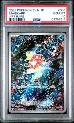 2023 Pokemon Japanese Sv1a-Triplet Beat Magikarp #080 Japanese Art Rare PSA 10 - Image 1