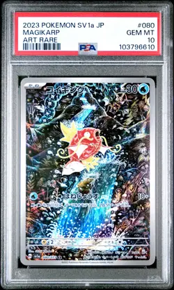 2023 Pokemon Japanese Sv1a-Triplet Beat Magikarp #080 Japanese Art Rare PSA 10 - Image 1
