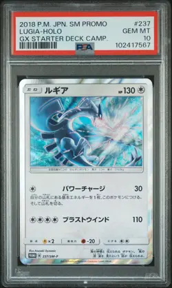 2018 Pokemon Japanese SM Promo Lugia #237 Japanese GX Starter Deck Camp. PSA 10 - Image 1