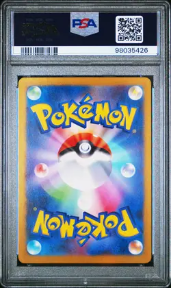 2024 Pokemon Japanese Sv5a-Crimson Haze Eevee #078 Japanese Art Rare PSA 10 - Image 2