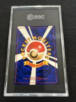 Pokemon Victreebel Holo #071 from Japanese Jungle in a SGC 10 !! - Image 2