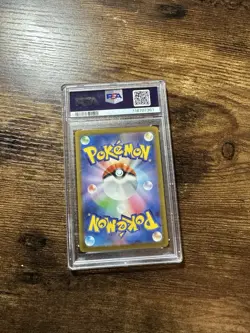2023 Mint PSA 9 Pokemon Tangela AR #178/165 Holo Japanese 151 SV2a Art Rare - Image 2