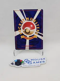 Meganium No 154 Pokemon Japanese Neo Premium Genesis Holo #P No Symbol *CCGHouse - Image 2