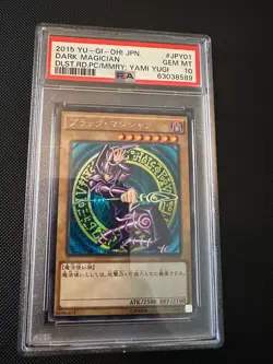 Yugioh Dark Magician Japanese Secret Rare 15AX-JPY01 PSA 10 Gem Mint - Image 1