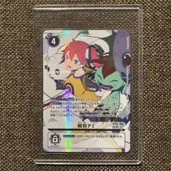 Digimon Card Game Aiba Ami Sp Parallel - Image 1