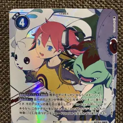 Digimon Card Game Aiba Ami Sp Parallel - Image 3