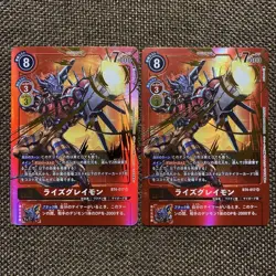 Digimon Card Game Rise Greymon2 Cards - Image 1