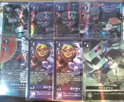 Digimon Card Game Set Mugendramon Metal Greymon Parallel - Image 1