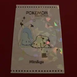 Mimikyu Peaceful Place Electric Pokemon 2025 Cracked Ice Holo Card Database - Image 1