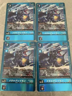 Metal Greymon Bt10 Limited Card Digimon Sr Parallel - Image 1