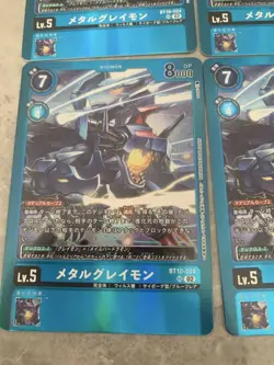 Metal Greymon Bt10 Limited Card Digimon Sr Parallel - Image 4