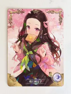 Nezuko Kamado Goddess Story Doujin Card Demon Slayer NS-2M01-124 - Image 1