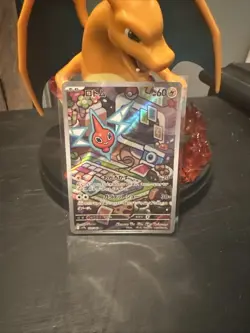 Rotom AR 074/063 SV9a Heat Wave Arena - Pokemon Card Japanese Scarlet & Violet - Image 1
