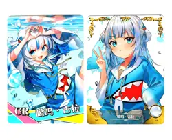 Goddess Story Waifu Card TCG | Gawr Gura - hololive | CARD SET | 2 cards - Image 2