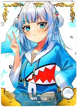 Goddess Story Waifu Card TCG | Gawr Gura - hololive | CARD SET | 2 cards - Image 3