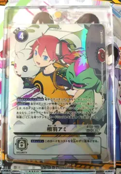 Digimon Card Aiba Ami Sp1 - Image 1