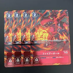 Fireballdigimon Card - Image 1