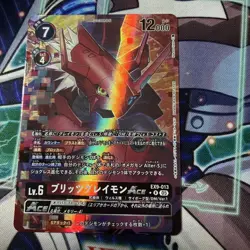 Digimon Card Blitz Greymon Ace Parallel - Image 1