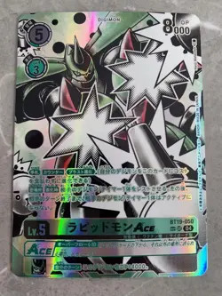 Bt19-050 Rapid Mon Ace Sp/Rare Digimon Card Parallel - Image 1