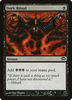 Dark Ritual Planechase HP MTG - Image 1
