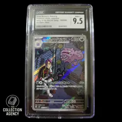 2025 POKEMON GLORY OF THE ROCKET GANG JPN #105 TEAM ROCKET'S WEEZING CGC 9.5 - Image 1