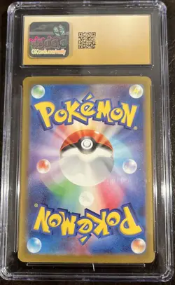2023 JAPANESE POKEMON SHINY TREASURE EX 115/190 HOLO CGC 10 BLACK CHARIZARD EX - Image 2