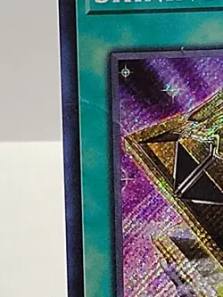 1x (MP) Shining Sarcophagus - LEDE-EN051 - Secret Rare - 1st Edition YuGiOh - Image 2