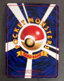 Magneton No.082 Vending Series 2 Old back Vintage Glossy Pokemon Card Japanese - Image 2