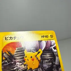 Pokemon Card Pikachu 038/P Promo Pokemon Festa 2002 e Card Japanese F/S - Image 4