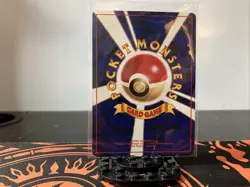 Pokemon Dark Hypno Holo Card No.097 Japanese - Image 2