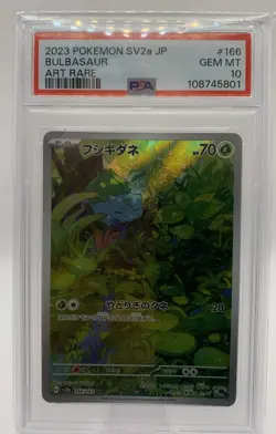 Bulbasaur 166/165 Sv2a: Pokemon Card 151 Holo (Japanese) PSA 10 - Image 1