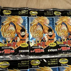 15 Pack Lot 2002 Dragon Ball Z CCG Series 4 10 Card Booster Japanese ArtBox DBZ - Image 4