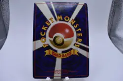 Jigglypuff Pokemon Jungle Regular (Japanese) Vintage Pokemon Card - Image 2