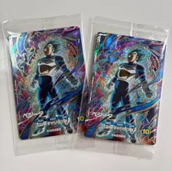 Dragon Ball Super Divers Card Vegeta GDR SDVP-021 Japan Limited - Image 1