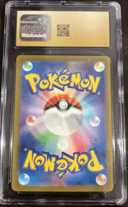 Venusaur ex 003/165 Pokemon 151 CGC 10 Pristine Holo Japanese Card Pristine 10 - Image 2