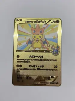 Japanese Pikachu Mega Charizard Y Poncho Promo Cosplay Fan Art Gold Metal Card - Image 1