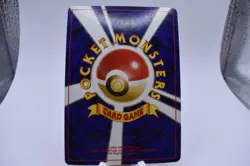 Houndour #228 Holo Rare Vintage Neo Discovery Set Japanese Pokemon Card (B) - Image 2