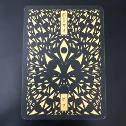 Pokai Gaku - Eevee - Art Yeuh - 133/152 - Custom Pokemon Card - Image 2