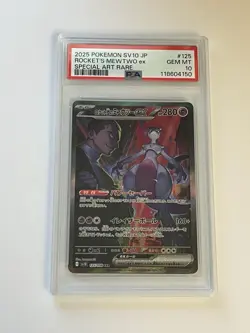 2025 POKEMON JPN SV10-GLORY OF TEAM ROCKET #125 TEAM ROCKET'S MEWTWO EX PSA 10 - Image 1