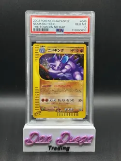 2002 Pokemon The Town On No Map #049 Nidoking Holo PSA 10 - Image 1