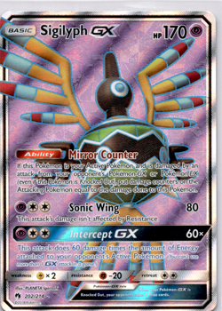 Sigilyph GX (Full Art) SM - Lost Thunder - Pokemon Near Mint - Image 1