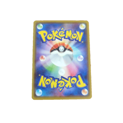 Korrina's Focus SR 079/070 s5R Rapid Strike Master Pokemon Card Japanese - Image 2