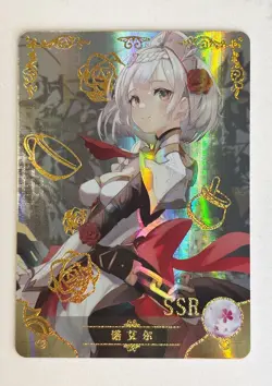 Noelle Genshin Impact SSR Goddess Story Doujin Waifu Card NS-10M02-094 - Image 1