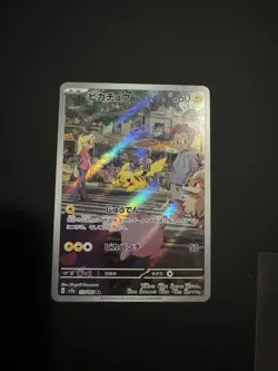 Pokemon 2023 Pikachu Art Rare Holo Card Q3928 Japanese 151 Series - Image 1