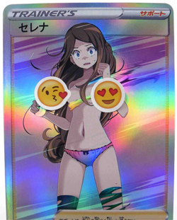 custom pokemon serena trainer rare Waifu Doujin ACG DIY Full Art trading Card - Image 1