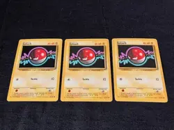 Voltorb Tackle 40 HP Pokemon Base Set TCG Card 67/102 - Lot of 3 - Image 2