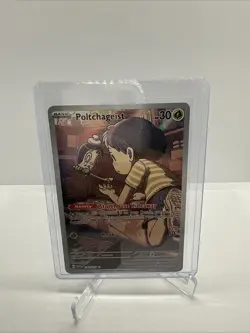 Poltchageist Twilight Masquerade Pokemon TCG Illustration Card 171/167 Rare - Image 1