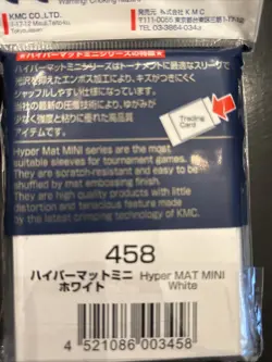 KMC Hyper Mat Mini Sleeves Card Barrier, , 60-Pack, 4 Sets, White Trading Cards - Image 2