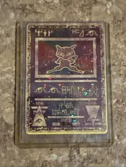 Pokemon Ancient Mew Promos Metal Card TCG Pokemon AS IS - Image 1